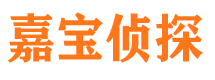 浉河市婚外情调查